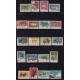 CUBA 1964 SERIE COMPLETA DE ESTAMPILLAS NUEVAS MINT FAUNA SALVAJE RARA 45 EUROS